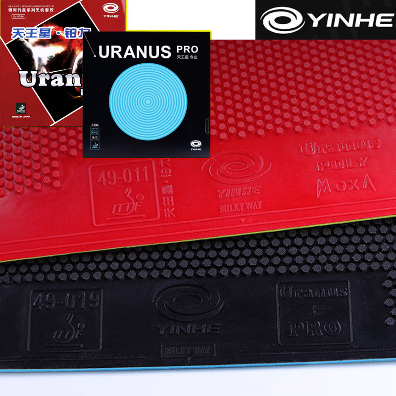 Table Tennis Logo - YINHE URANUS PRO Table Tennis Rubber