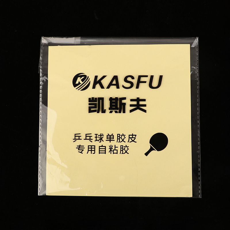 Table Tennis Post - Double Side Adhesive Glue Sheet For