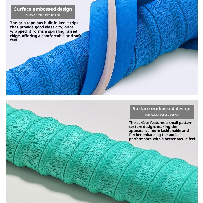 Side Tape Racket - New Badminton Hand Rubber Anti-slip Racket