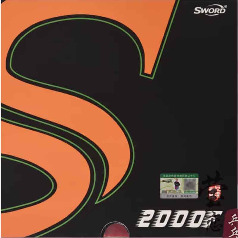 Table Tennis Rubber - Sword 2000F table tennis rubber non