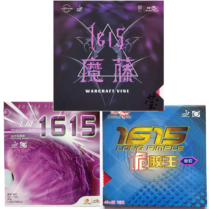Double fish 1615 warcraft vine - Table Tennis Rubber บทวิจารณ์และราคา