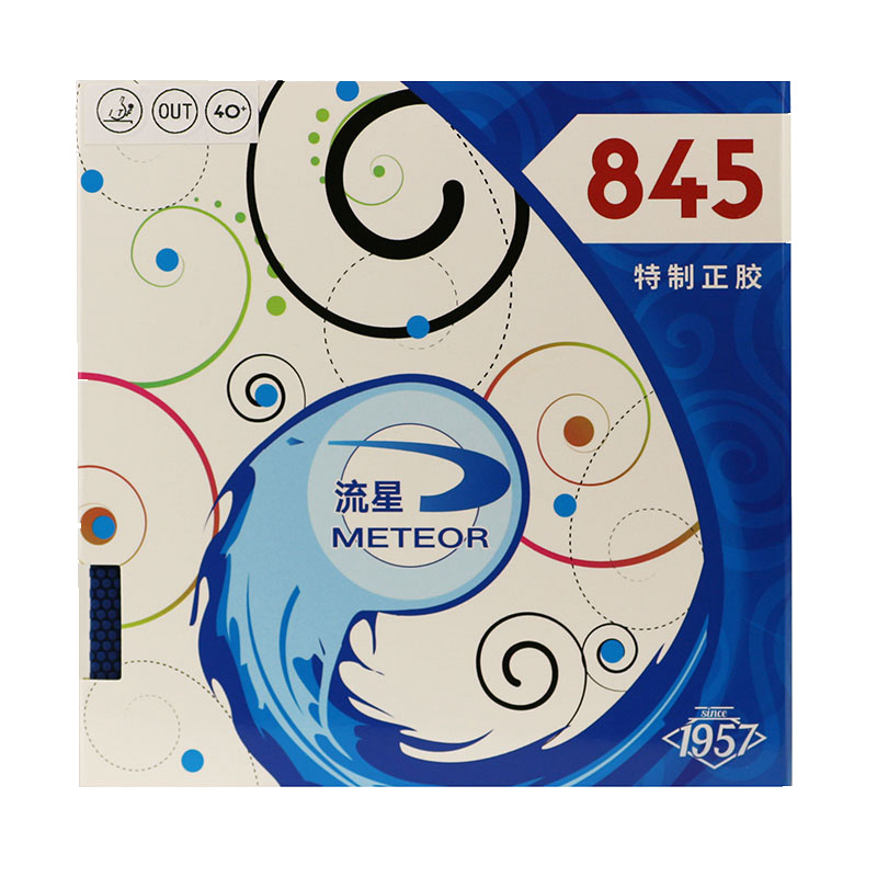 Original METEOR 845 Blue Table - Table Tennis Logo บทวิจารณ์และราคา