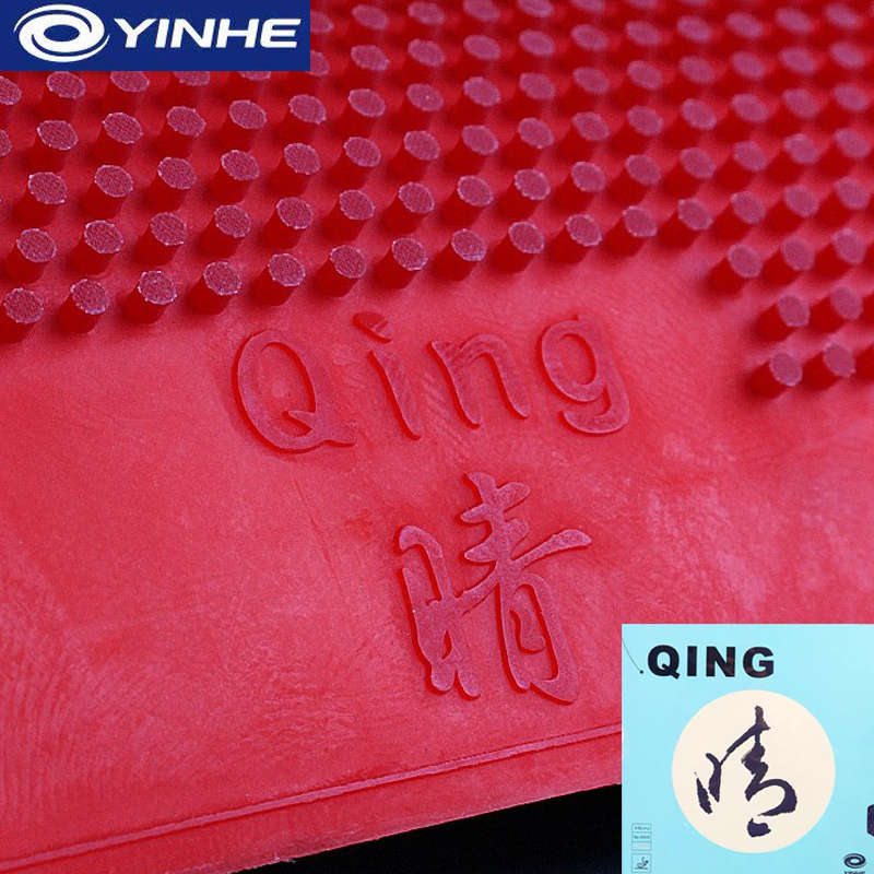 YINHE QING 0.5/0.7/0.8mm Table - Table Tennis Rubber บทวิจารณ์และราคา