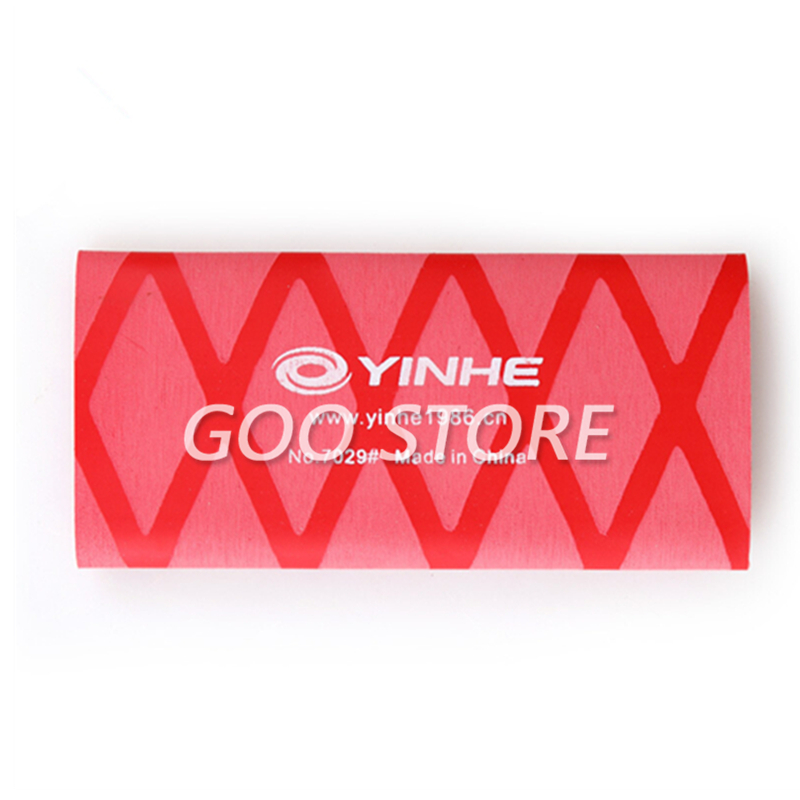 YINHE Galaxy Table Tennis Rack - Side Tape Racket บทวิจารณ์และราคา