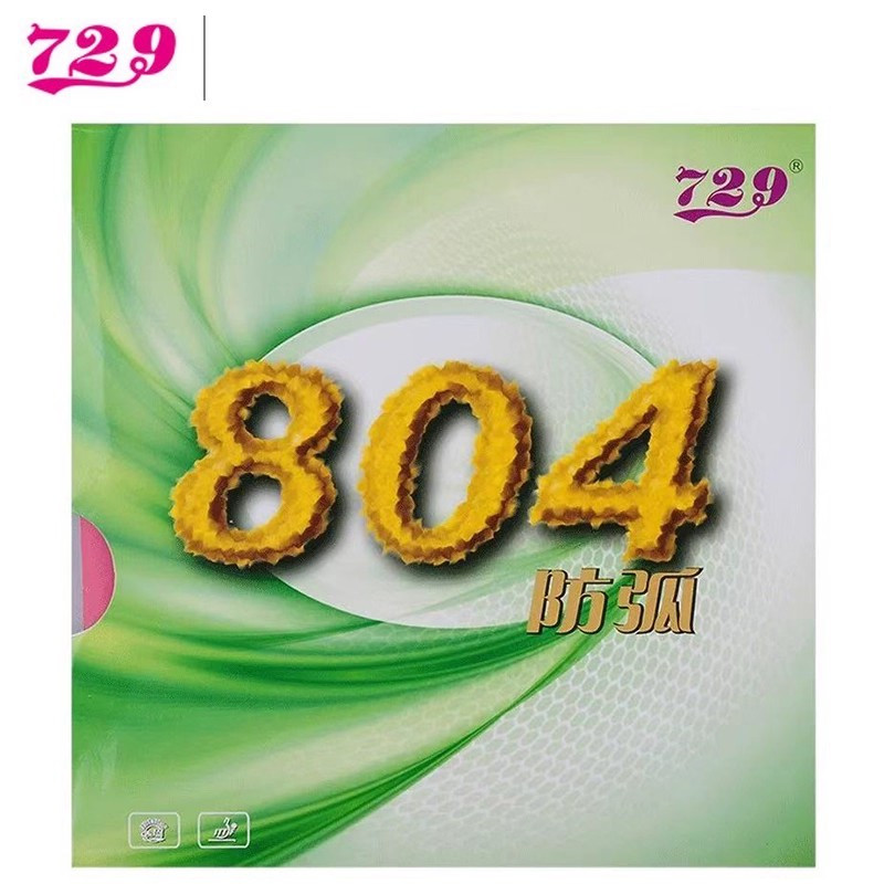 Friendship 729 Anti-Loop 804 T - Chopper Rubber Defense บทวิจารณ์และราคา