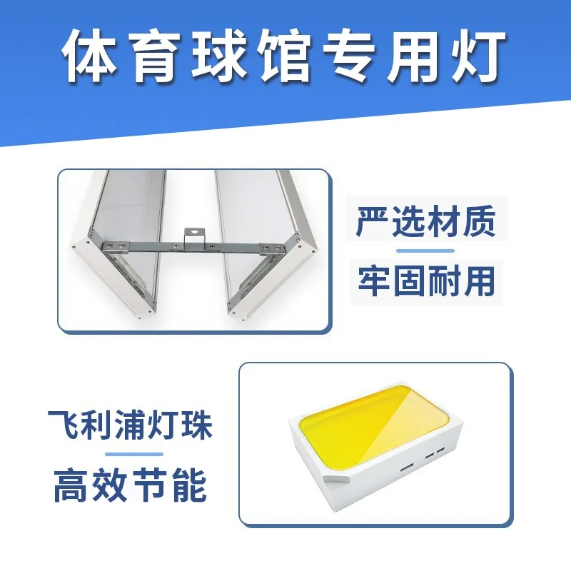 Special lighting tools for bad - Hall Table Tennis บทวิจารณ์และราคา