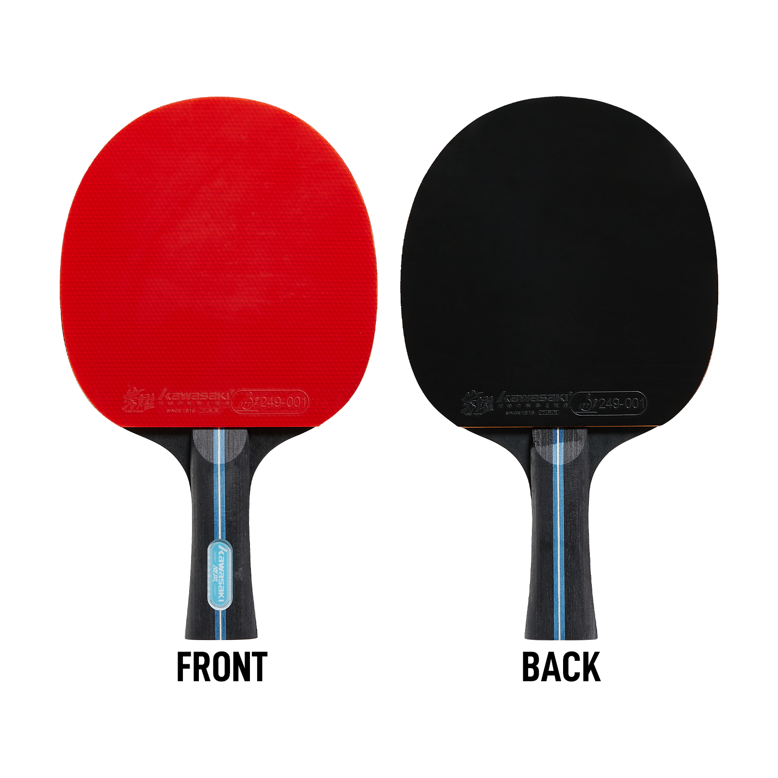 Kawasaki Table Tennis Equipmen - Table Tennis Video Game บทวิจารณ์และราคา