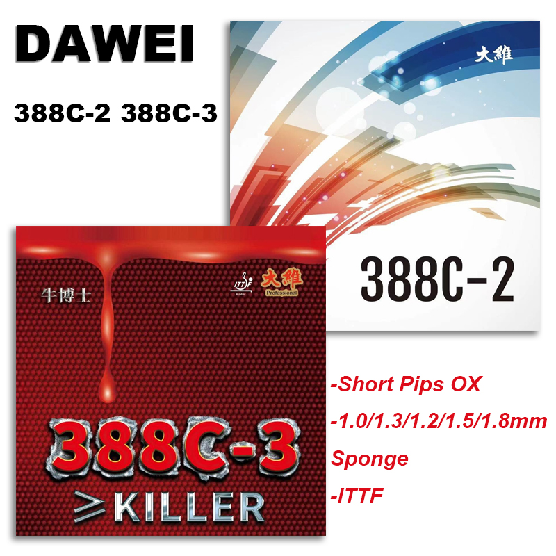 Dawei 388C-2 388C-3 Short Pips - Table Tennis Logo บทวิจารณ์และราคา
