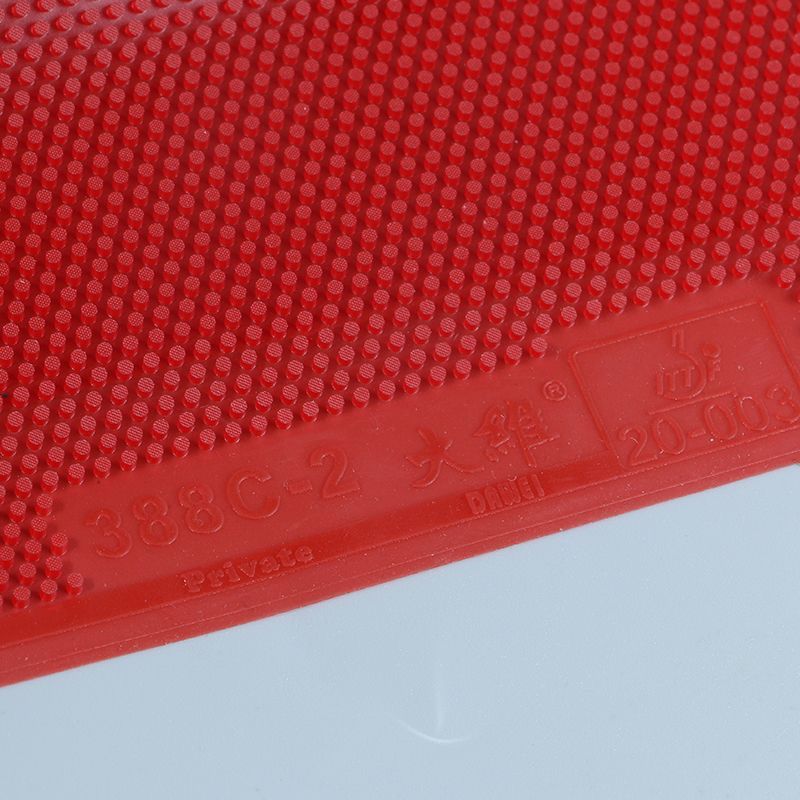 Dawei 388C-2 388C-3 Short Pips - Table Tennis Logo บทวิจารณ์และราคา