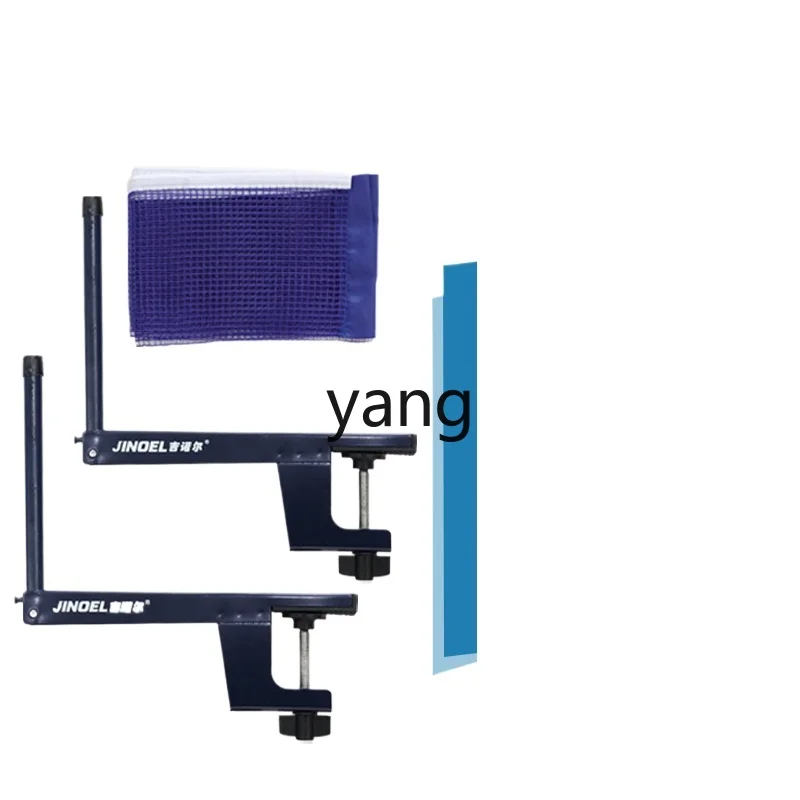 lhh Table Tennis Post Ball Net - Table Tennis Post บทวิจารณ์และราคา