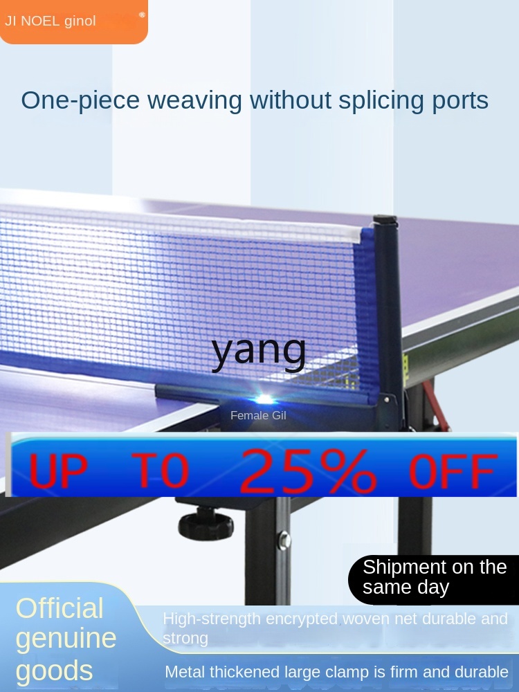 lhh Table Tennis Post Ball Net - Table Tennis Post บทวิจารณ์และราคา