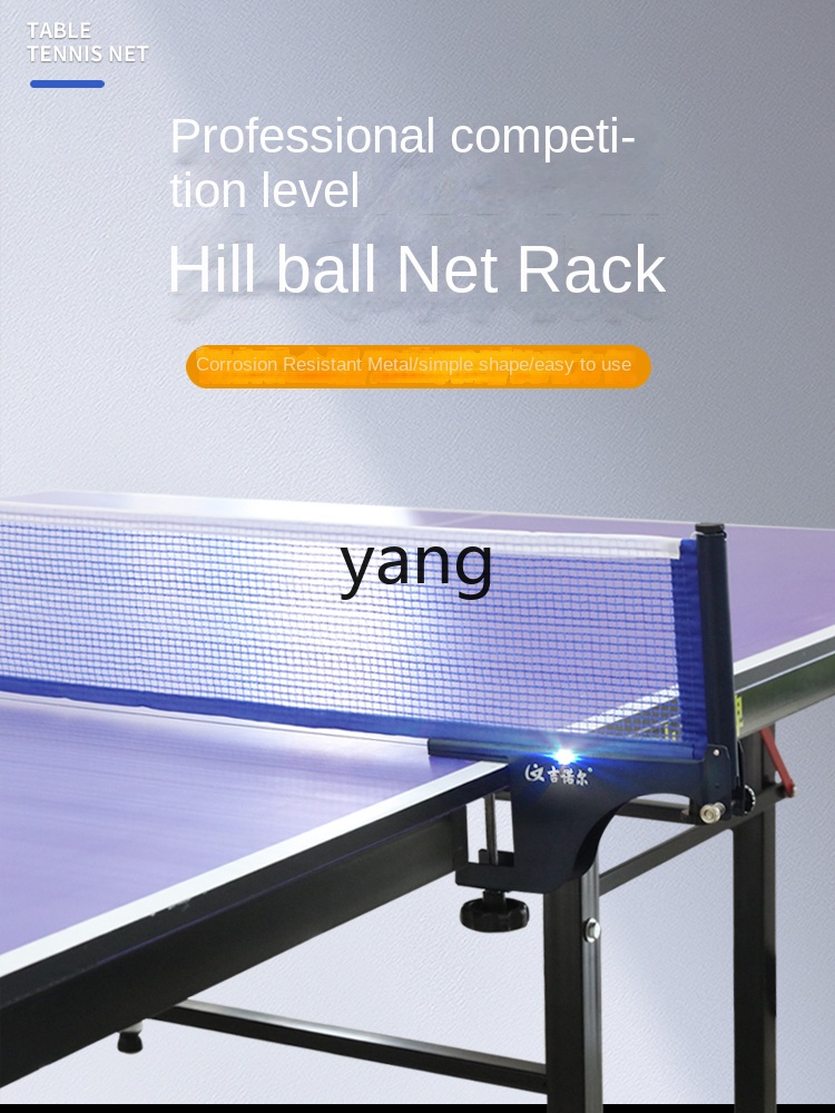 lhh Table Tennis Post Ball Net - Table Tennis Post บทวิจารณ์และราคา