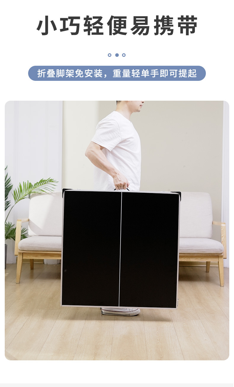 Table tennis table Household f - Table Tennis For Kids บทวิจารณ์และราคา