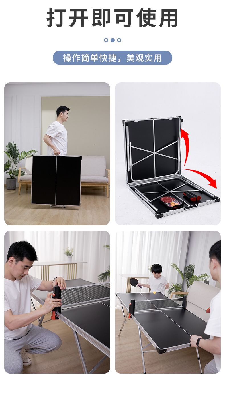 Table tennis table Household f - Table Tennis For Kids บทวิจารณ์และราคา