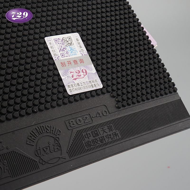 Friendship 729 Table Tennis Pa - Table Tennis Logo บทวิจารณ์และราคา