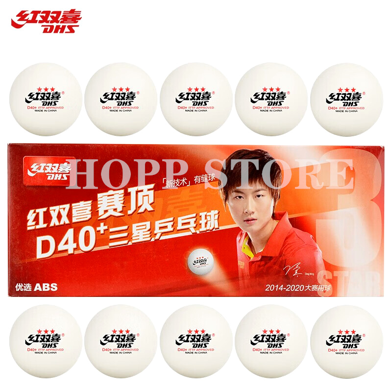 DHS 3-Star D40+ Table Tennis B - Table Tennis Video Game บทวิจารณ์และราคา