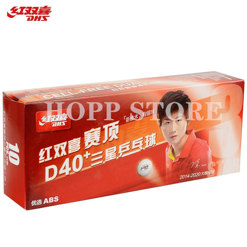 DHS 3-Star D40+ Table Tennis B - Table Tennis Video Game บทวิจารณ์และราคา
