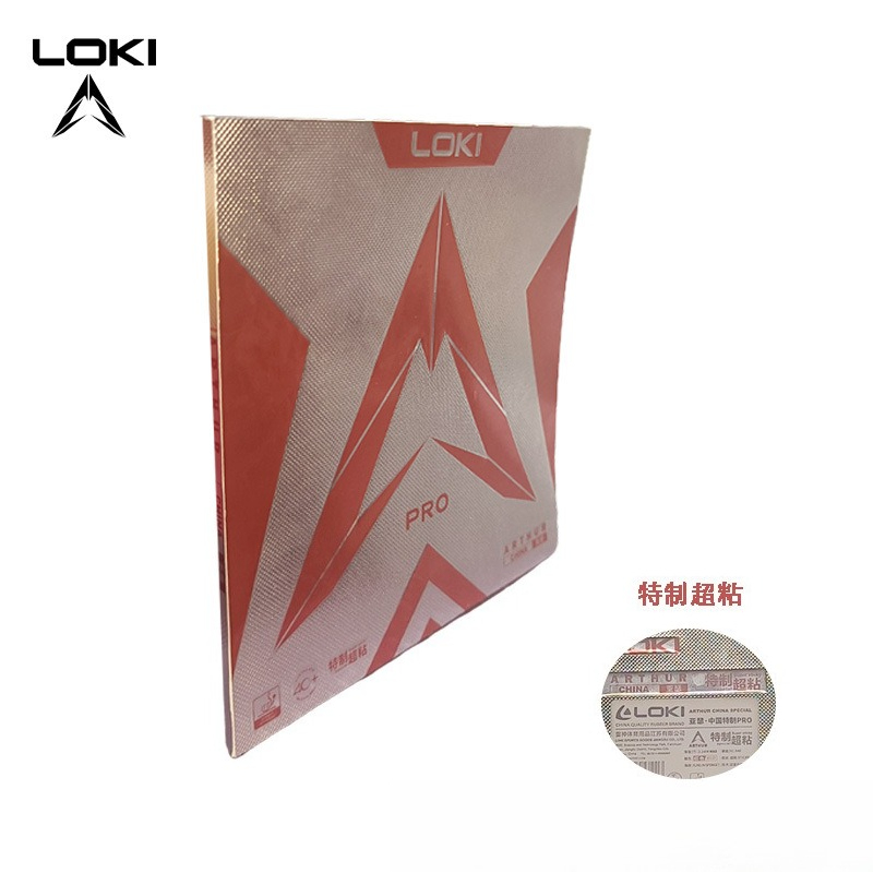 LOKI ARTHUR CHINA PRO Super St - Table Tennis China บทวิจารณ์และราคา