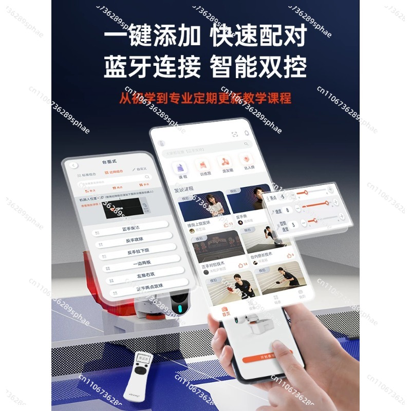 Household table tennis serve m - Table Tennis Machine บทวิจารณ์และราคา