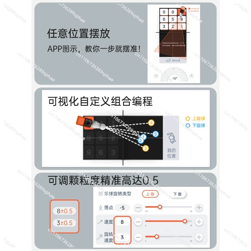 Household table tennis serve m - Table Tennis Machine บทวิจารณ์และราคา