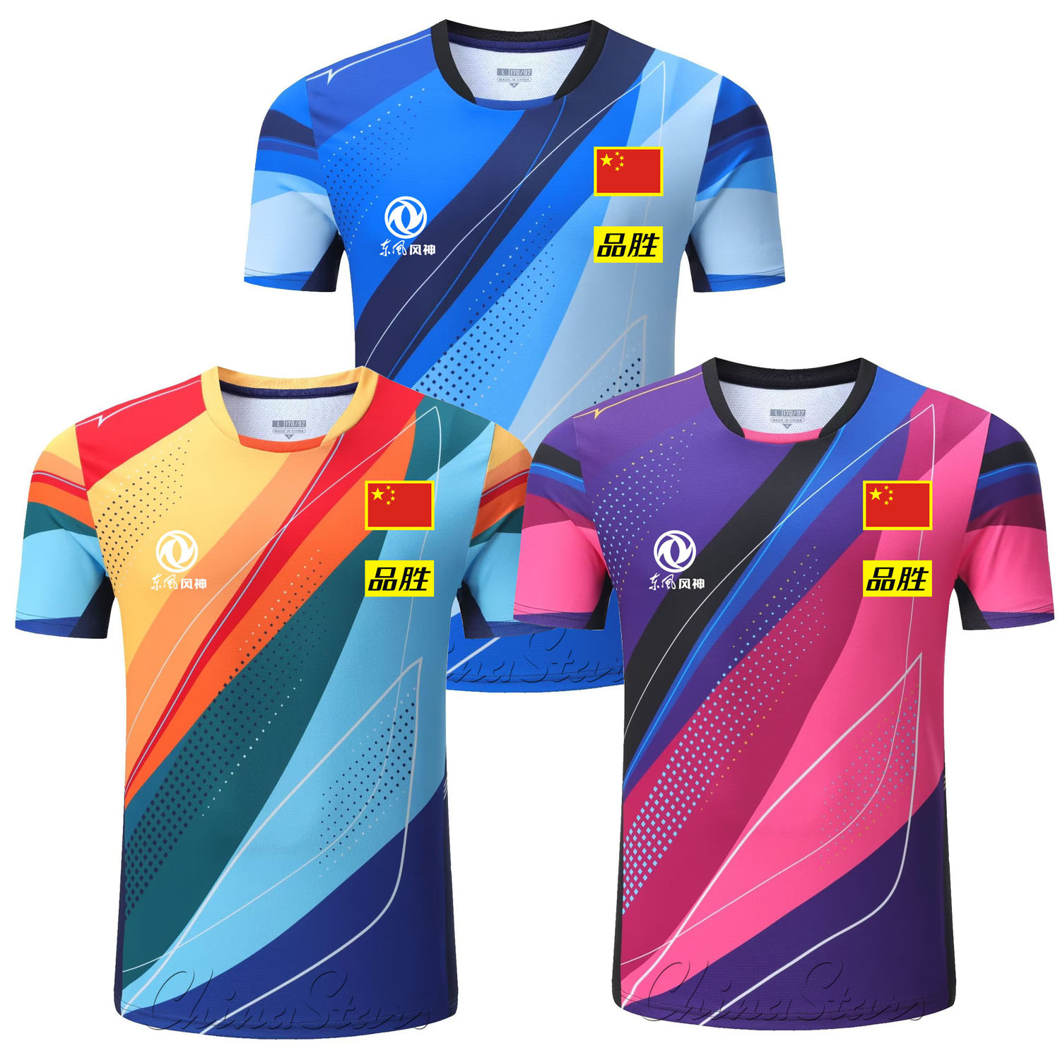 Custom 2025 New China Team Tab - Table Tennis China บทวิจารณ์และราคา