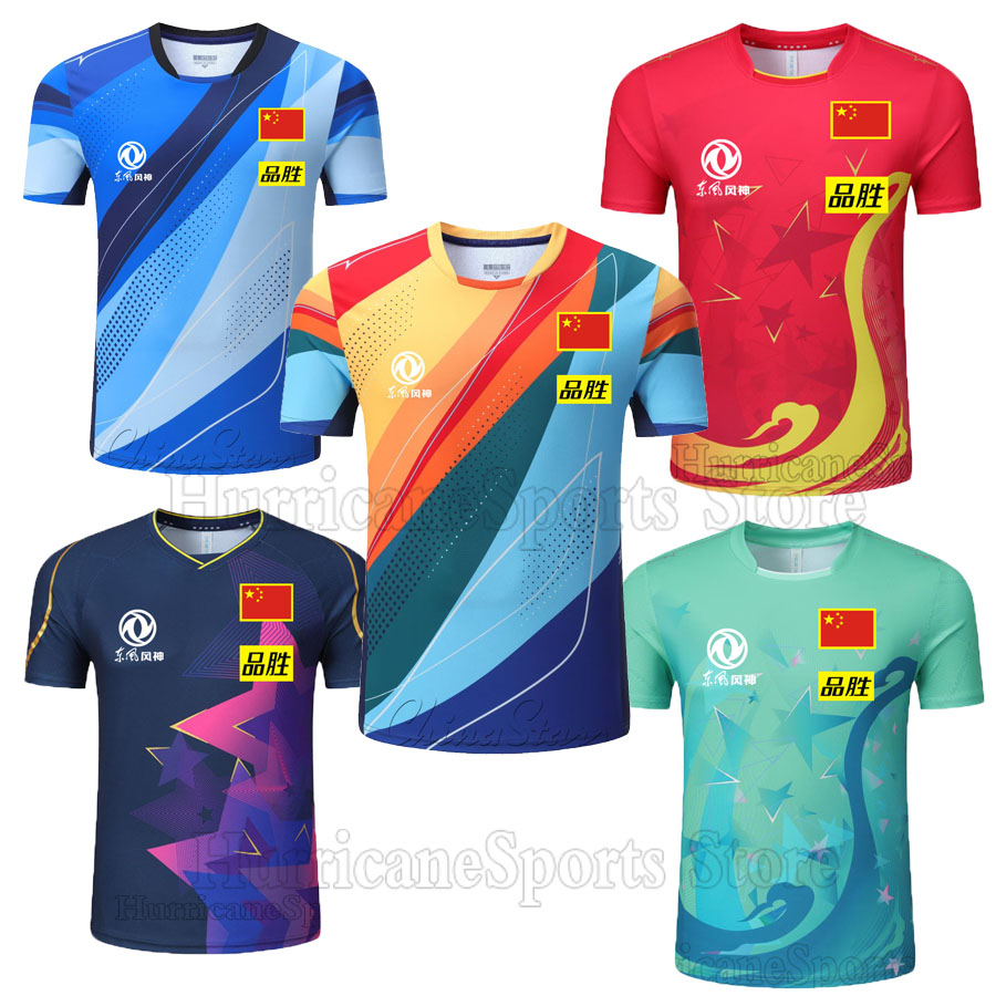 Custom 2025 New China Team Tab - Table Tennis China บทวิจารณ์และราคา