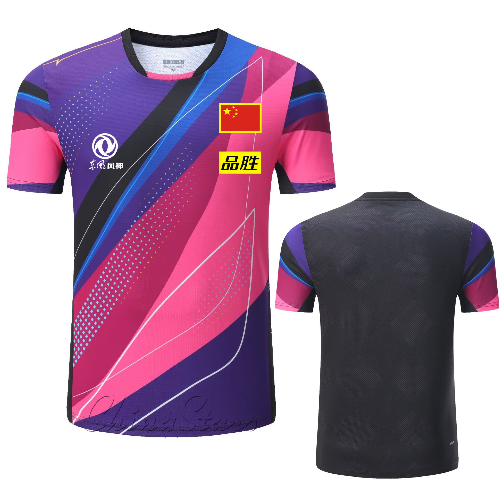 Custom 2025 New China Team Tab - Table Tennis China บทวิจารณ์และราคา
