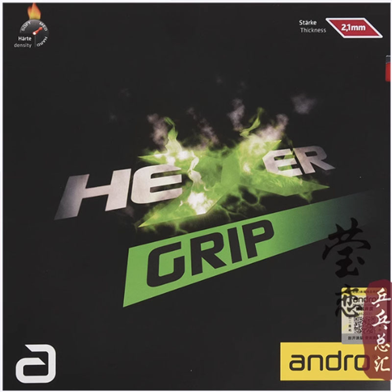 Andro HEXER GRIP table tennis  - Table Tennis Rubber บทวิจารณ์และราคา