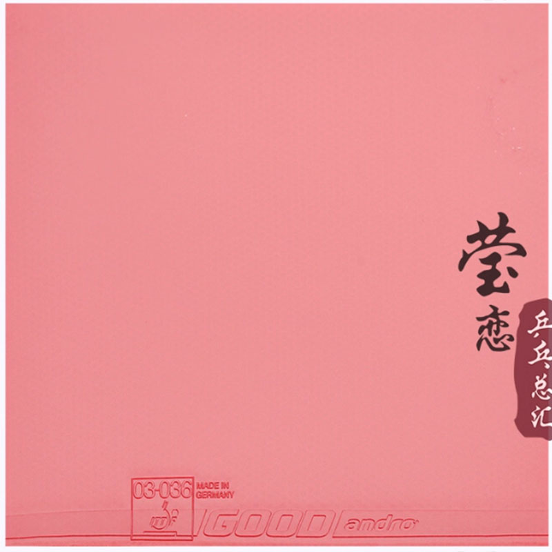 Andro GOOD table tennis rubber - Table Tennis Rubber บทวิจารณ์และราคา