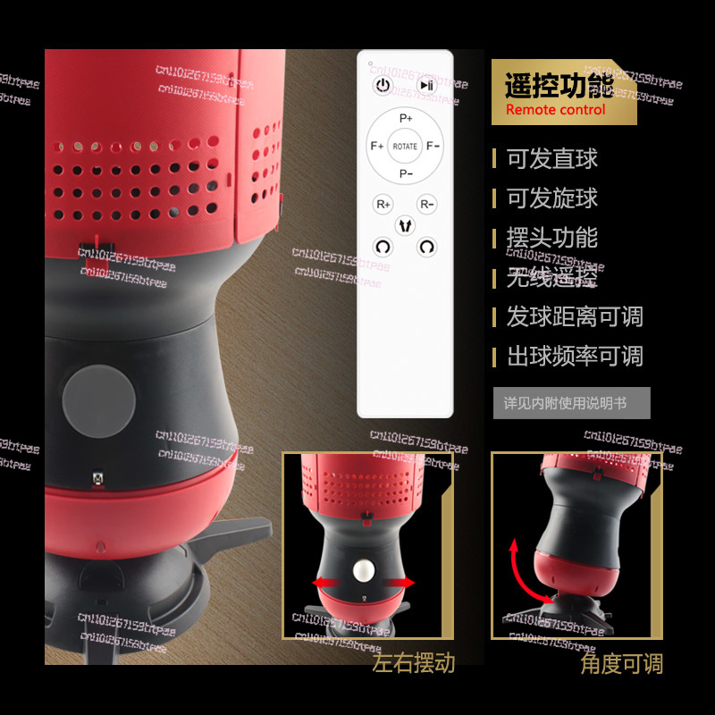 Automatic Table Tennis Robot,  - Table Tennis Machine บทวิจารณ์และราคา