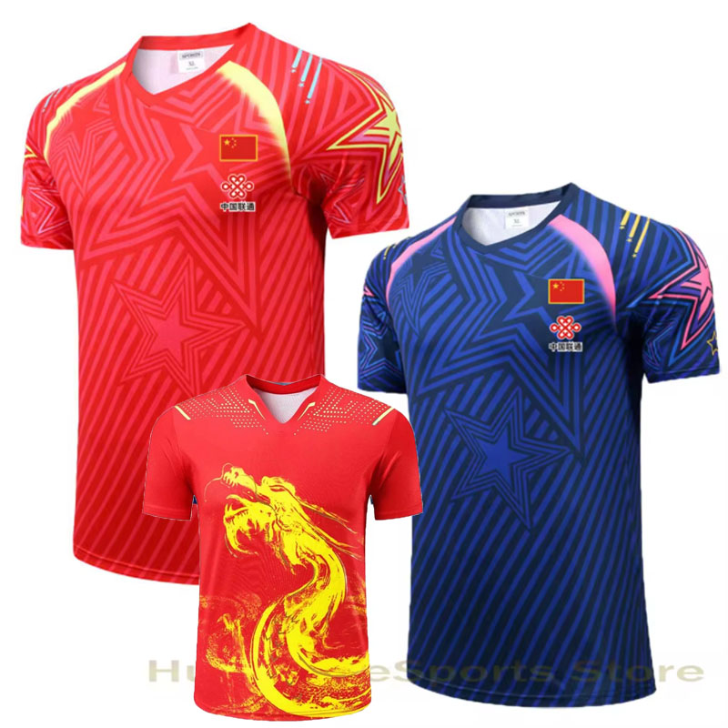 New CHINA Team Table Tennis T- - Table Tennis China บทวิจารณ์และราคา