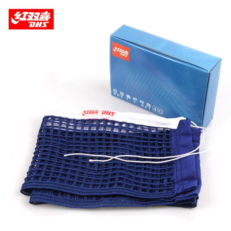 DHS 410 Net Professional Origi - Table Tennis Post บทวิจารณ์และราคา
