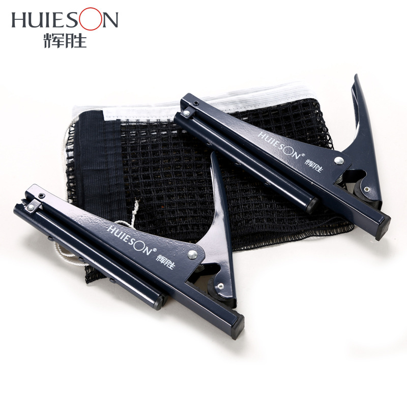 Huieson Professional Table Ten - Table Tennis Post บทวิจารณ์และราคา