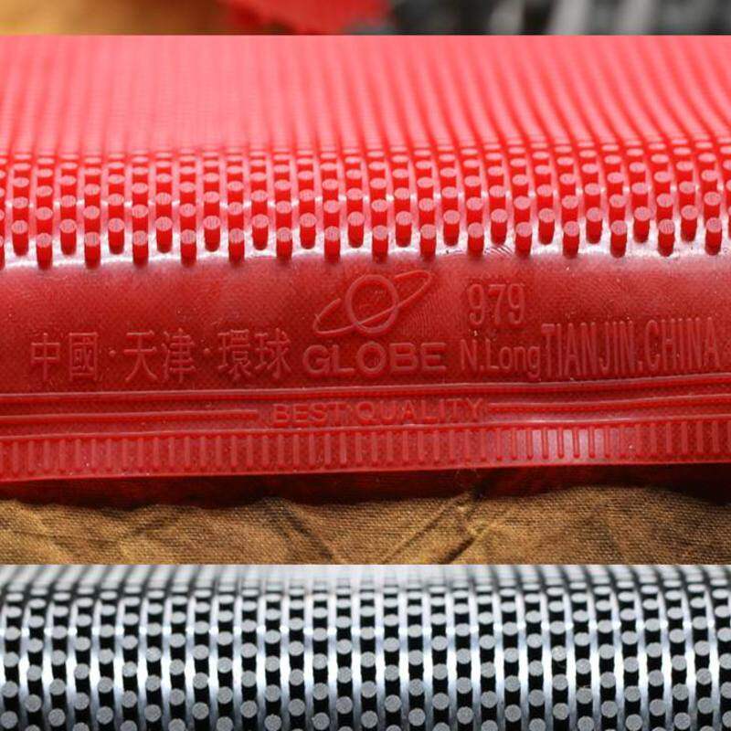 Small/Large Particles 1.5/2.5m - Table Tennis Rubber บทวิจารณ์และราคา