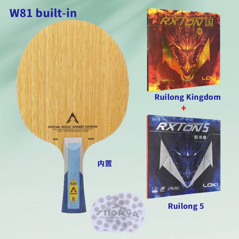Loki table tennis bottom W-81  - Table Tennis Bat Butterfly บทวิจารณ์และราคา