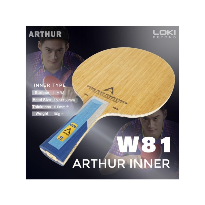 Loki table tennis bottom W-81  - Table Tennis Bat Butterfly บทวิจารณ์และราคา