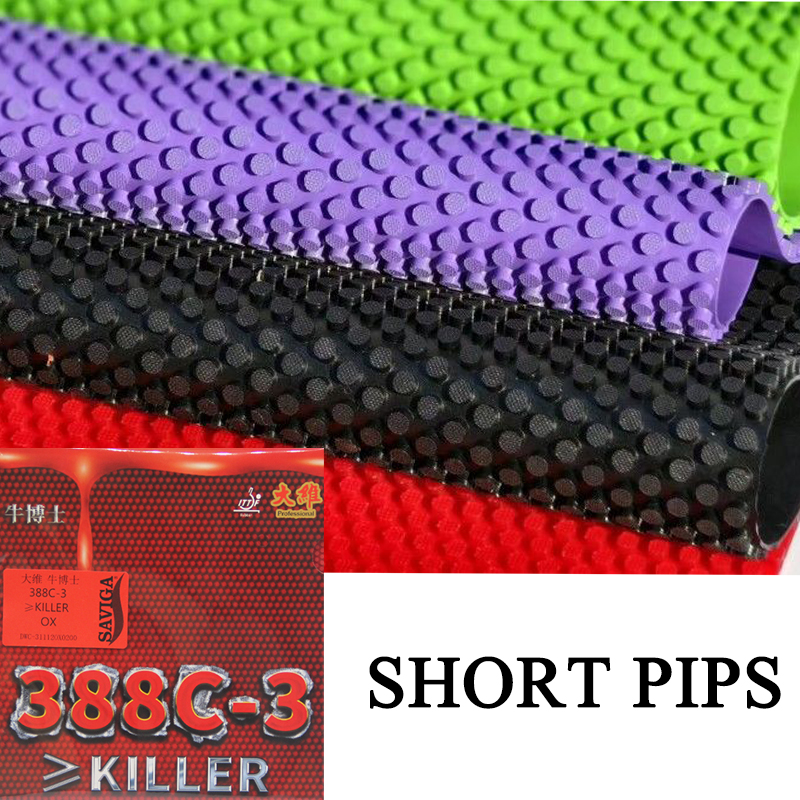 DAWEI 388C-3 Short Pips Table  - Table Tennis Logo บทวิจารณ์และราคา