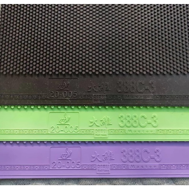 DAWEI 388C-3 Short Pips Table  - Table Tennis Logo บทวิจารณ์และราคา
