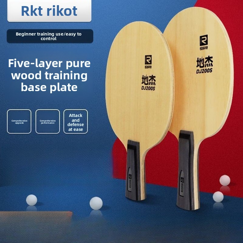Ruikete DJ200A S table tennis  - Table Tennis For Kids บทวิจารณ์และราคา