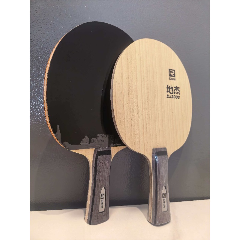Ruikete DJ200A S table tennis  - Table Tennis For Kids บทวิจารณ์และราคา