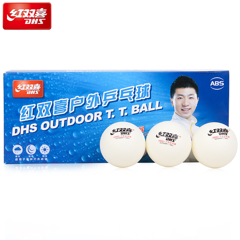 DHS Outdoor Table Tennis Ball  - Table Tennis Video Game บทวิจารณ์และราคา