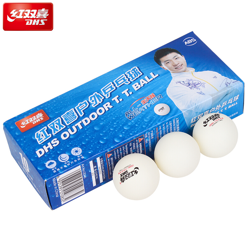 DHS Outdoor Table Tennis Ball  - Table Tennis Video Game บทวิจารณ์และราคา