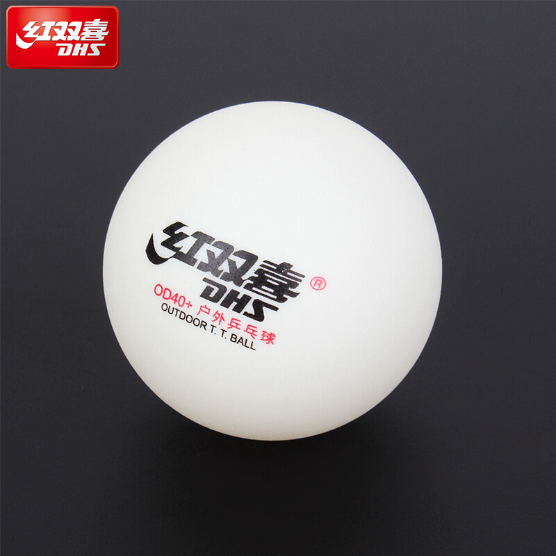 DHS Outdoor Table Tennis Ball  - Table Tennis Video Game บทวิจารณ์และราคา