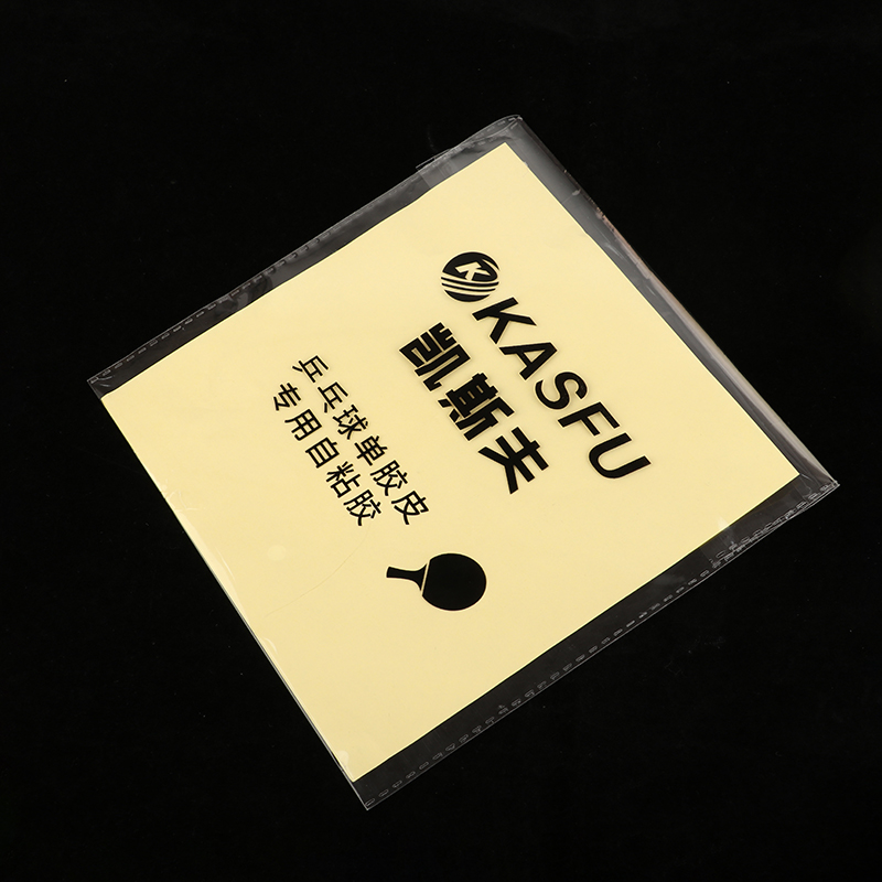 Double Side Adhesive Glue Shee - Table Tennis Post บทวิจารณ์และราคา