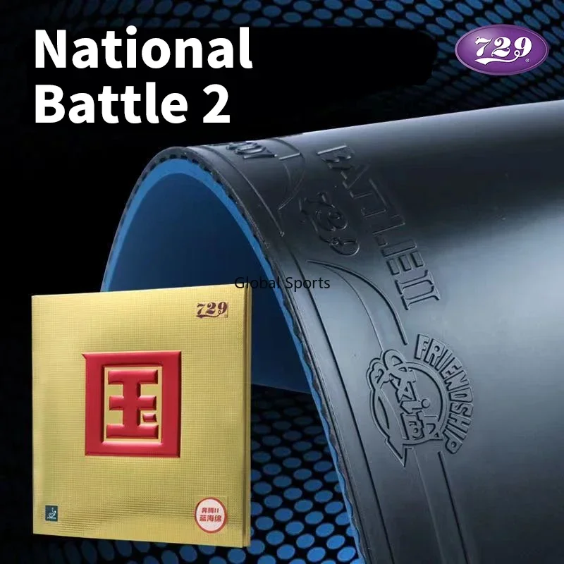Original 729 BATTLE 2 NATIONAL - Table Tennis Logo บทวิจารณ์และราคา