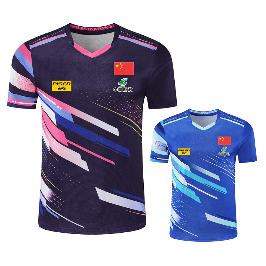 Personalize Text Logo Aisan Cu - Table Tennis Logo บทวิจารณ์และราคา