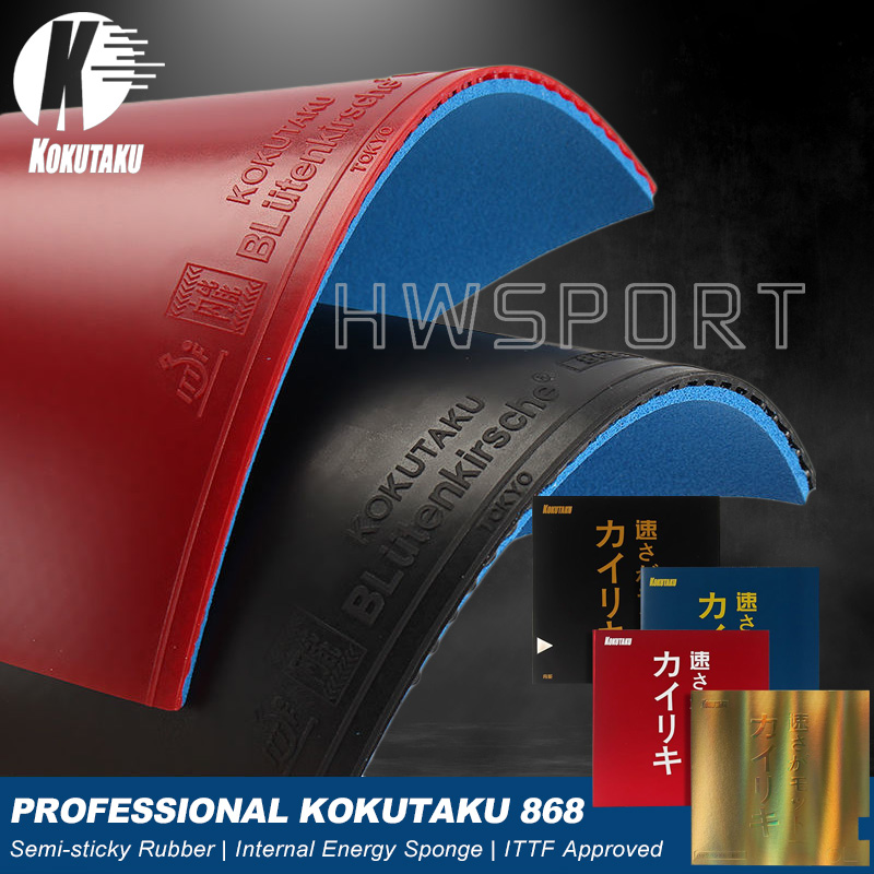 KOKUTAKU 868 Blutenkirssche Ta - Table Tennis Machine บทวิจารณ์และราคา