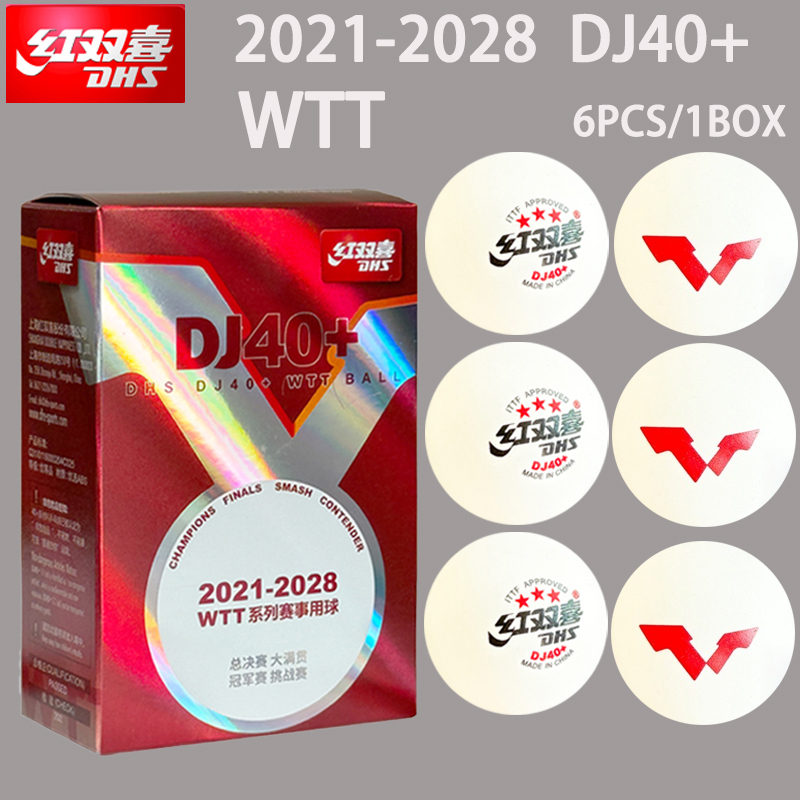 New DHS DJ40+ Table Tennis Bal - Table Tennis Video Game บทวิจารณ์และราคา