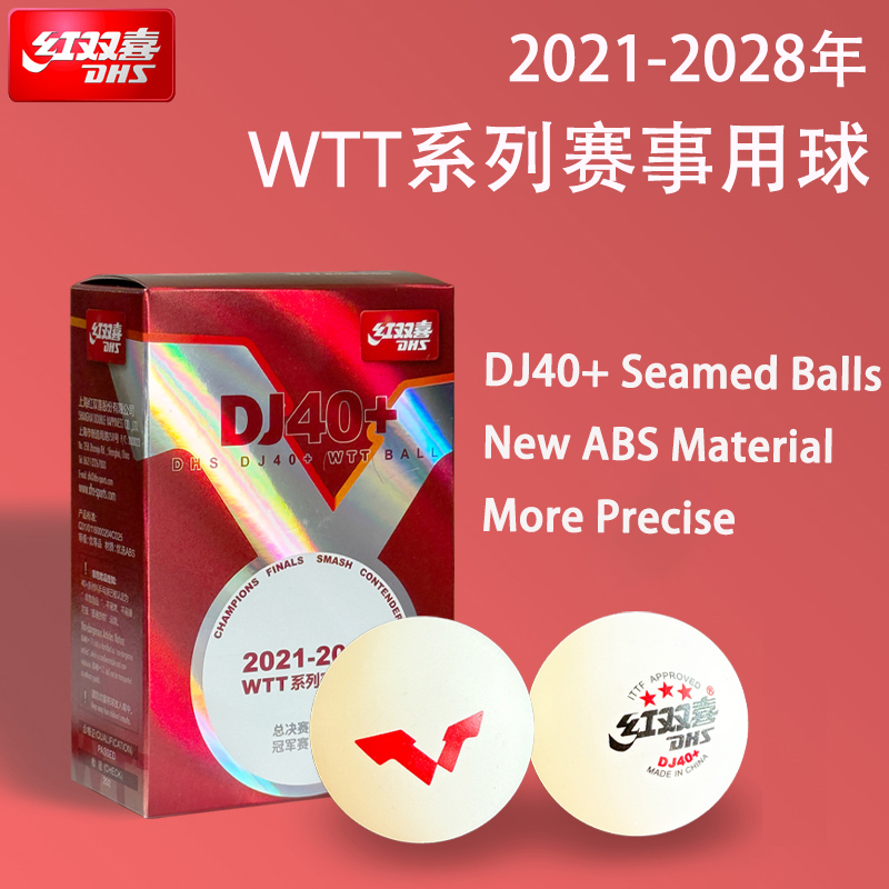 New DHS DJ40+ Table Tennis Bal - Table Tennis Video Game บทวิจารณ์และราคา