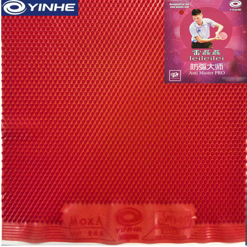 YINHE Anti Master PRO Lei Leil - Table Tennis Rubber บทวิจารณ์และราคา